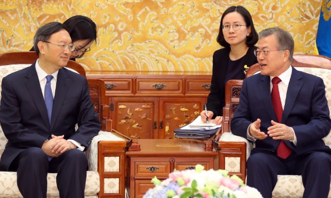 Un funcionario chino de alto rango visitará Busan para sostener diálogos con el director de seguridad nacional