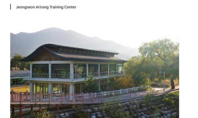 Explore el patrimonio de Corea a través del nuevo 'Mapa Digital de Arirang'