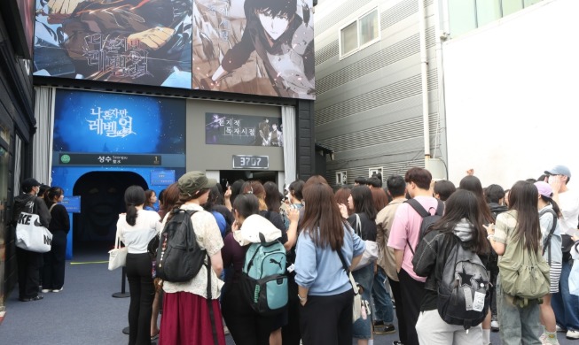 World Webtoon Festival 2025 comienza el 19 de octubre