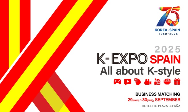 La K-Expo 2025 en Madrid presentará todo sobre el 'estilo coreano