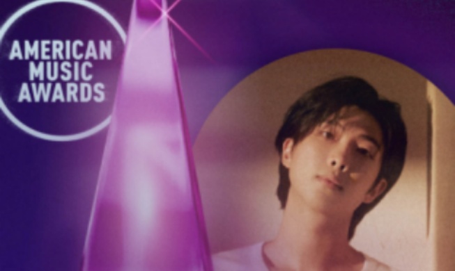 RM de BTS gana el premio a Mejor Artista de K-pop en los American Music Awards