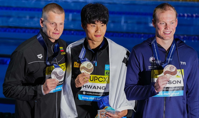 El nadador Hwang Sun-woo gana el 1er. oro para Corea en los 200 m estilo libre