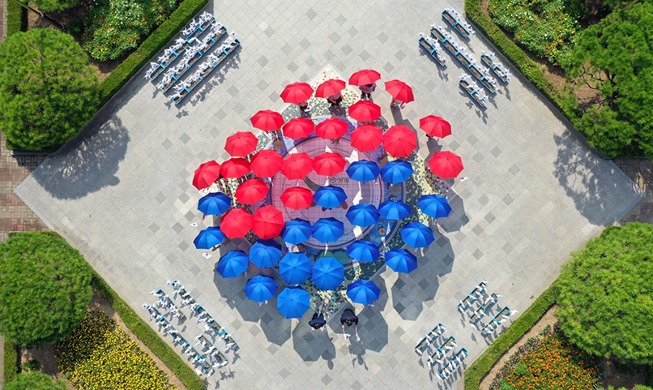 [Foto del día] Ceremonia para conmemorar el 76º aniversario del 𝘎𝘸𝘢𝘯𝘨𝘣𝘰𝘬𝘫𝘦𝘰𝘭