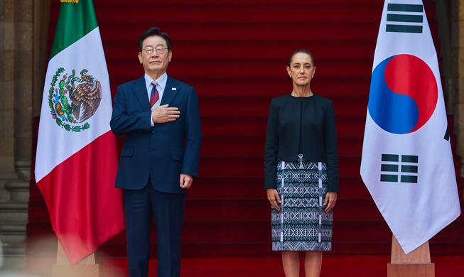 Corea y México amplían su cooperación en IA, economía digital y e...
