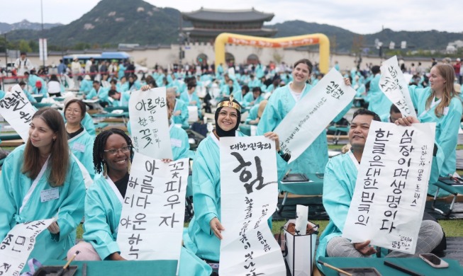 Al rebasar los 550.000 postulantes anuales el TOPIK se realizará 15 veces el próximo año