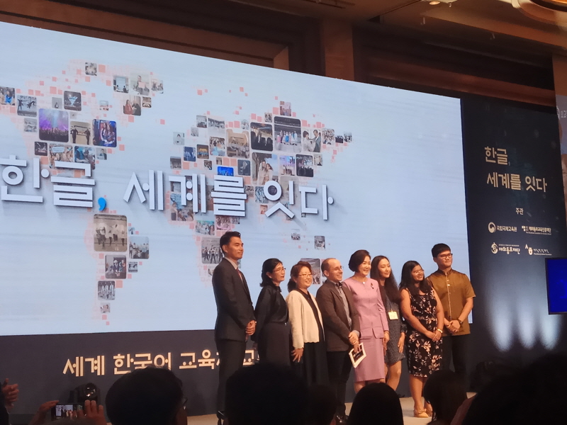 La nueva ola del aprendizaje del coreano_in2