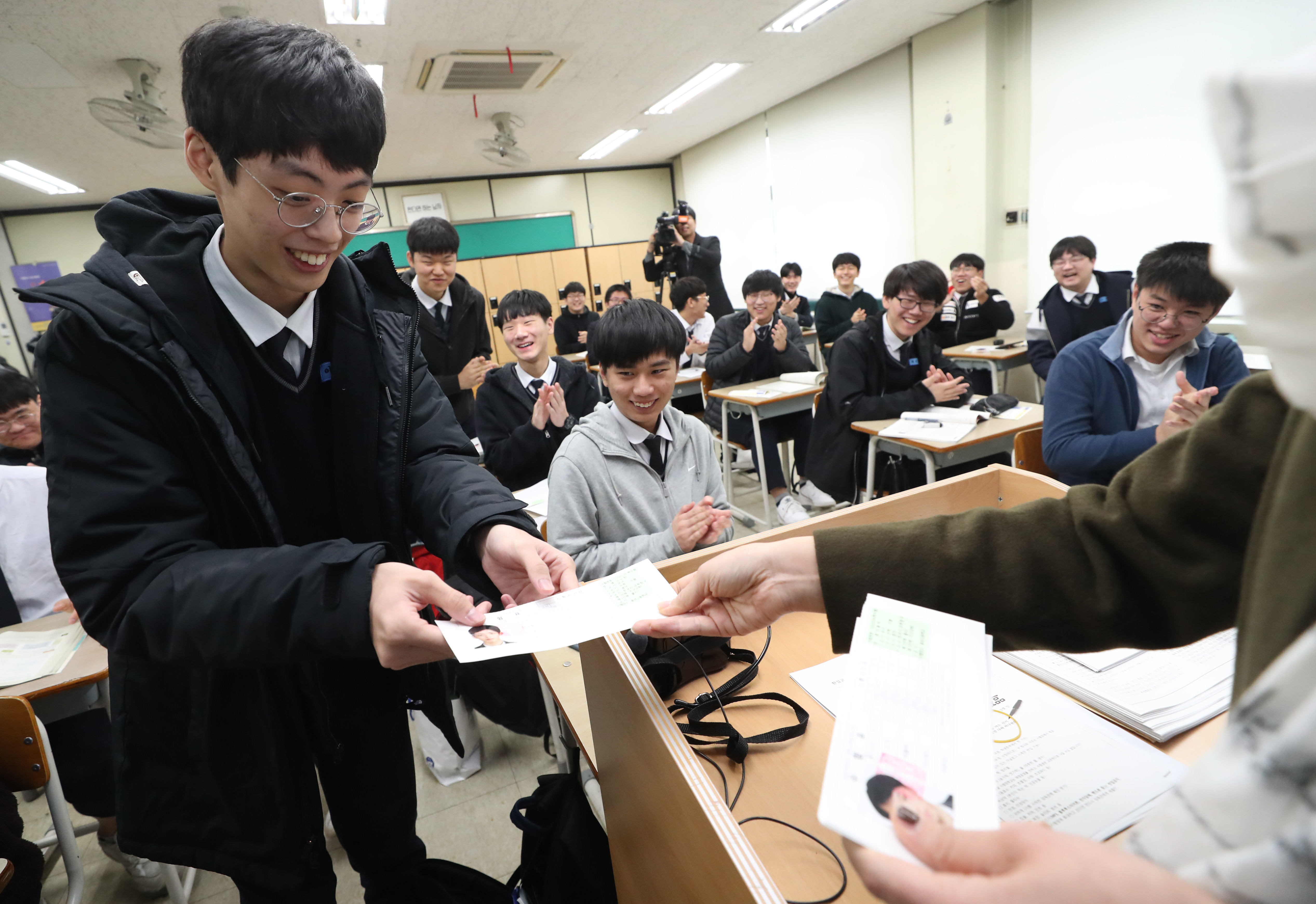 수능 예비소집