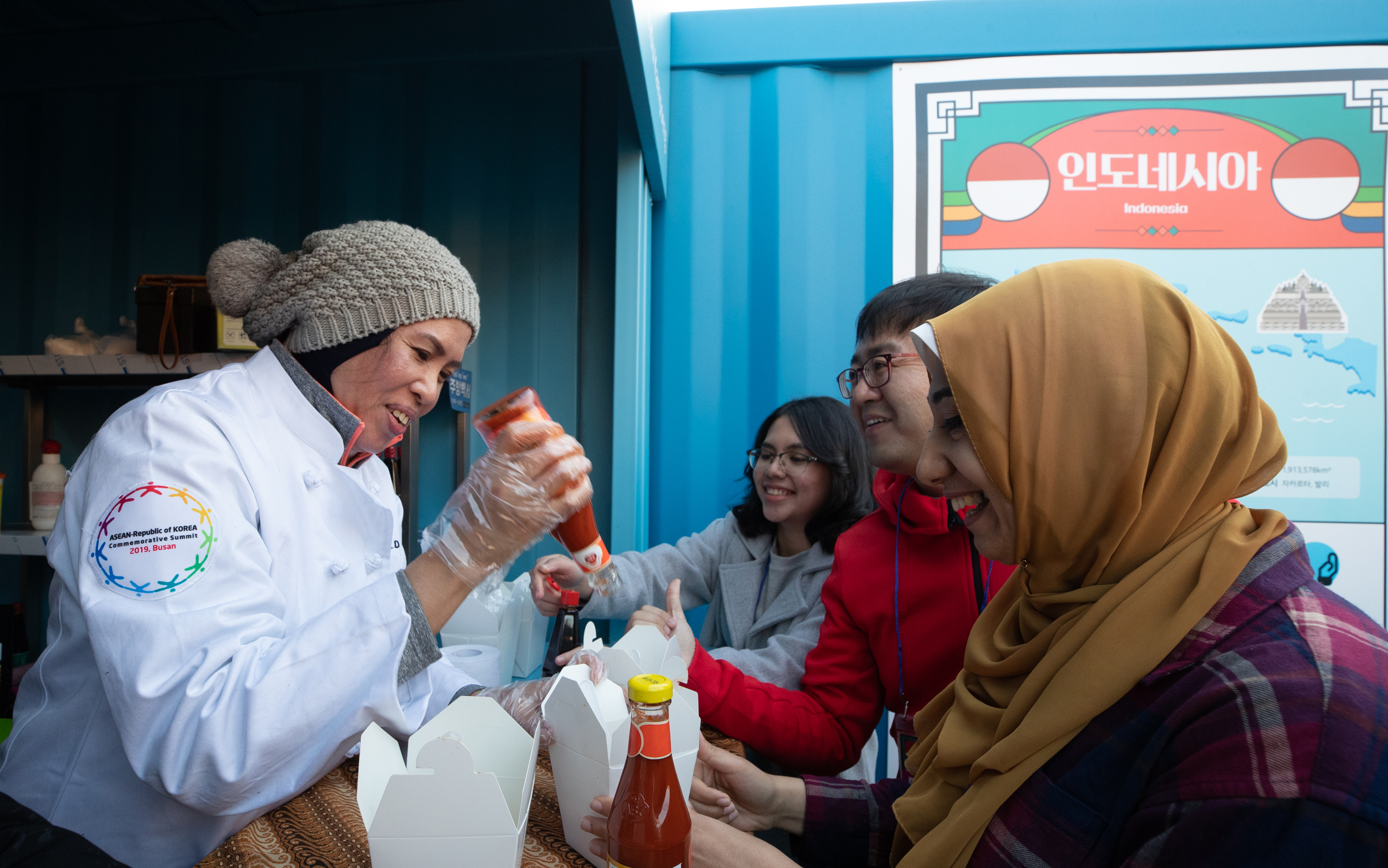 한.아세안 푸드 스트리트 개막