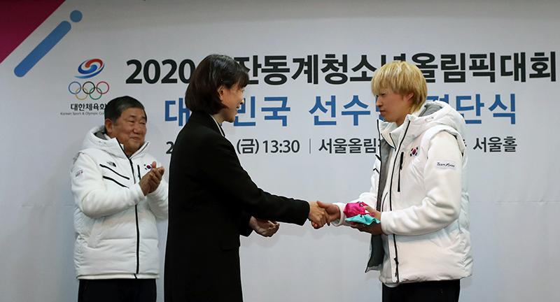 최윤희 제2차관