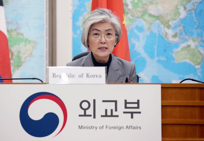 200417_FMkangkyung-wha