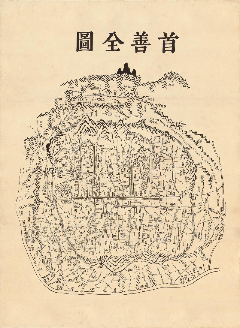 고지도