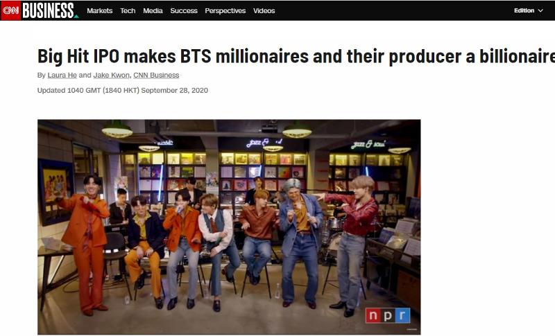 Cnn La Opi De Big Hit Convierte A Los 7 Miembros De Bts En Multimillonarios Korea Net The Official Website Of The Republic Of Korea