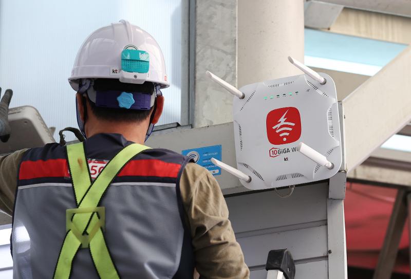 20201016_wifi