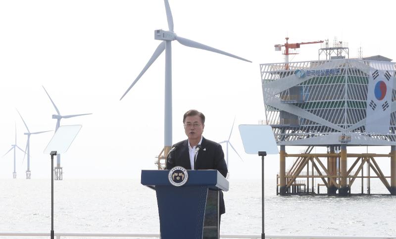 Offshore wind power plant visit