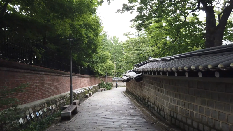 Seoul Walk