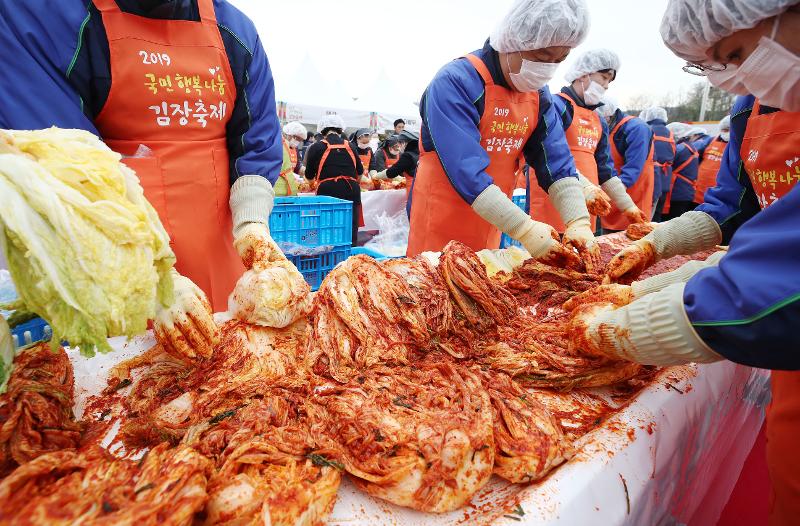 Festival de Kimchi de Seúl en 2019 | Korea.net DB