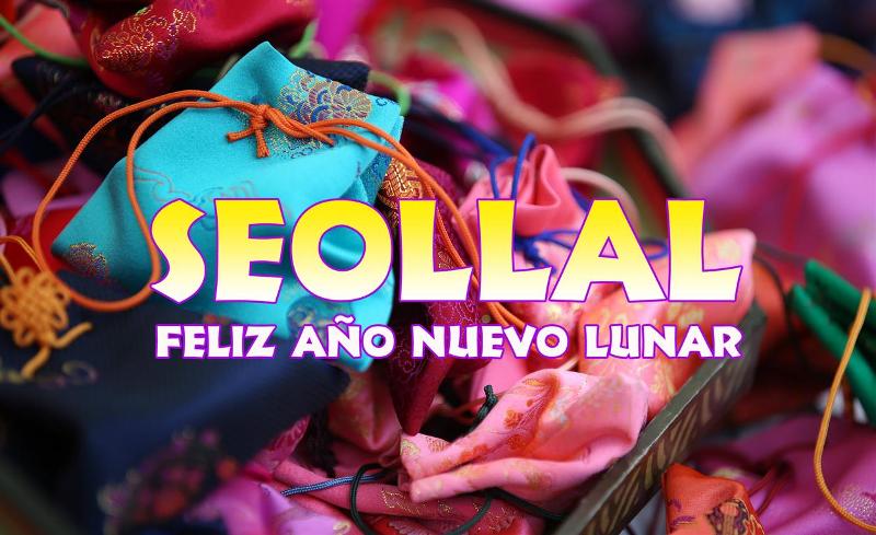 Seollal1