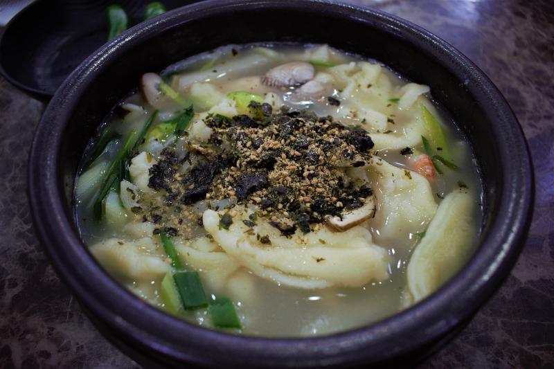 수제비