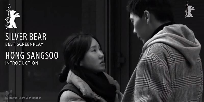 210308_Berlinale_Hong Sangsoo