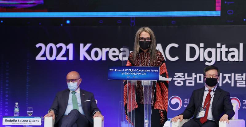 2021 Korea-LAC Digital Cooperation Forum