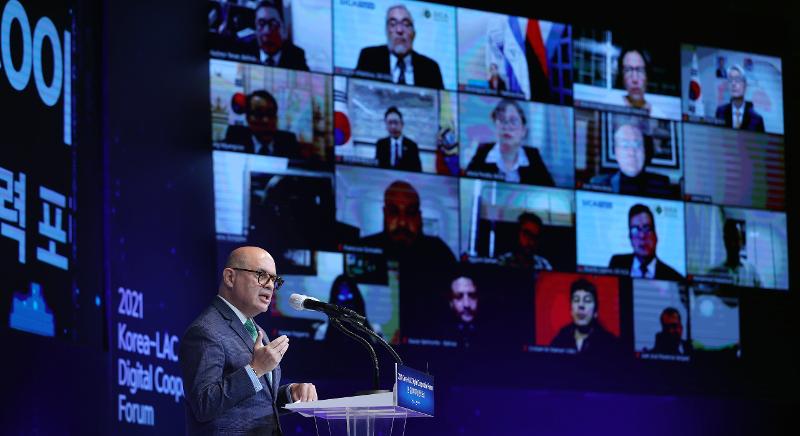 2021 Korea-LAC Digital Cooperation Forum