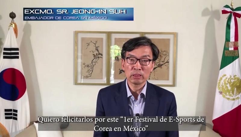esports_대사 인터뷰