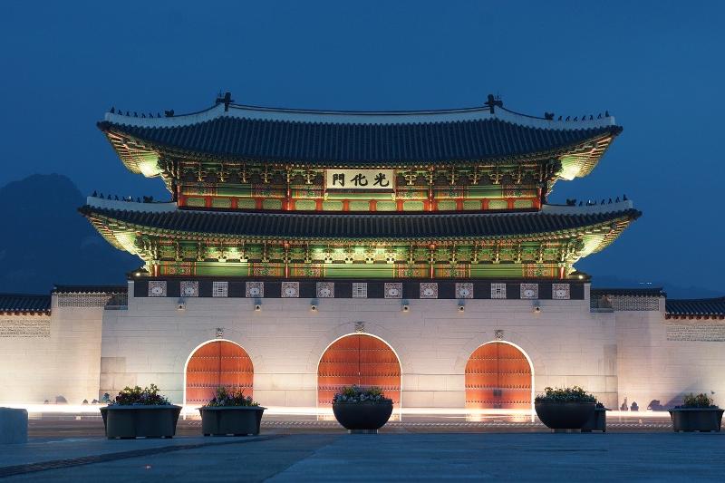 경복궁