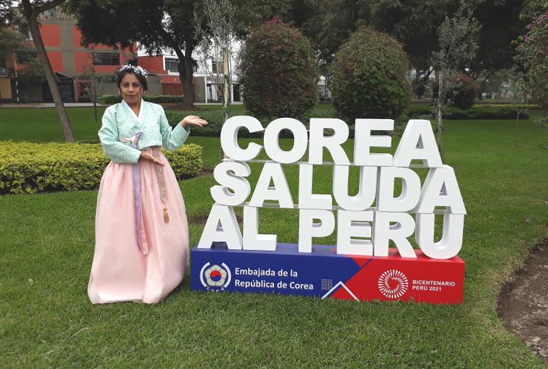Expo