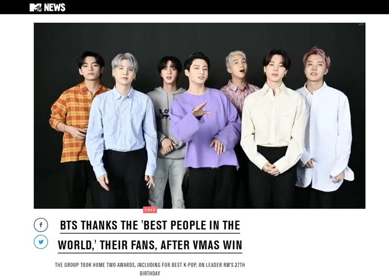 BTS ha recibido galardones en los Premios a los Videos Musicales de la MTV (VMA, por sus siglas en inglés) por tercer año consecutivo. | Captura de pantalla del sitio web de MTV 