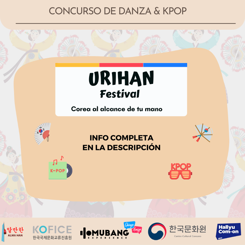Afiche del evento en las redes sociales del CCC Argentina. | Página oficial del CCC en Argentina