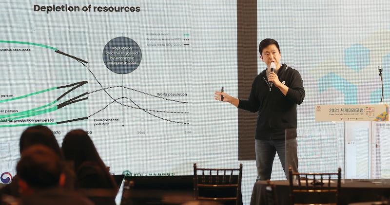  Jung Ji-Ha, director ejecutivo de la aplicación de viajes Tripbtoz, habla de los desafíos de las empresas emergentes de turismo y las estrategias para el futuro.
