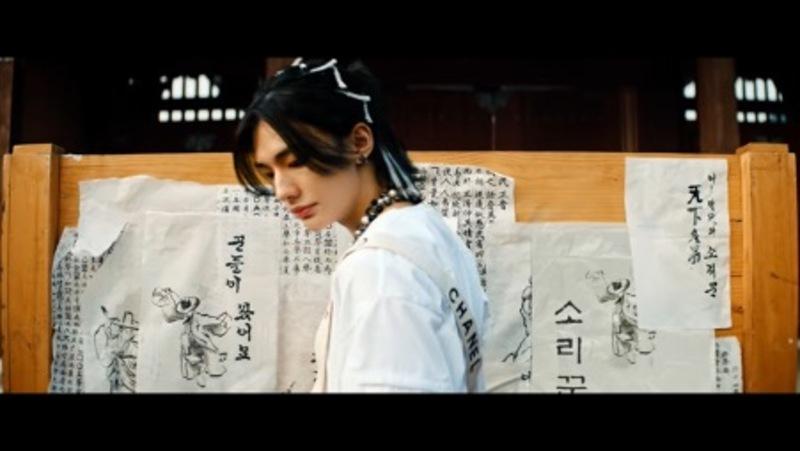 Haengseo, escritura semicursiva pero de fácil lectura y Yeseo, escritura muy legible con la palabra 