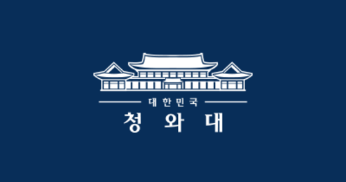 Logotipo de la oficina presidencial Cheong Wa Dae diseñado por Kim-hyun