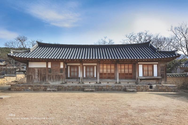 Conoce los techos coreanos, un aspecto destacado de la arquitectura  tradicional :  : The official website of the Republic of Korea
