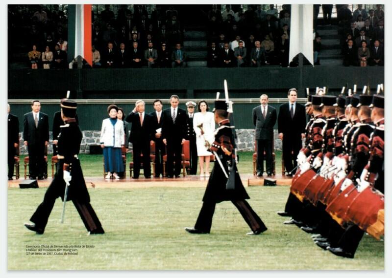 Corea del Sur y México 2