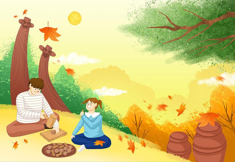 Bureom Kkaegi, romper nueces