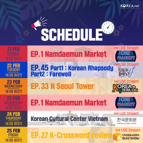 Horario para esta semana de los programas en el canal de Korea.net en YouTube