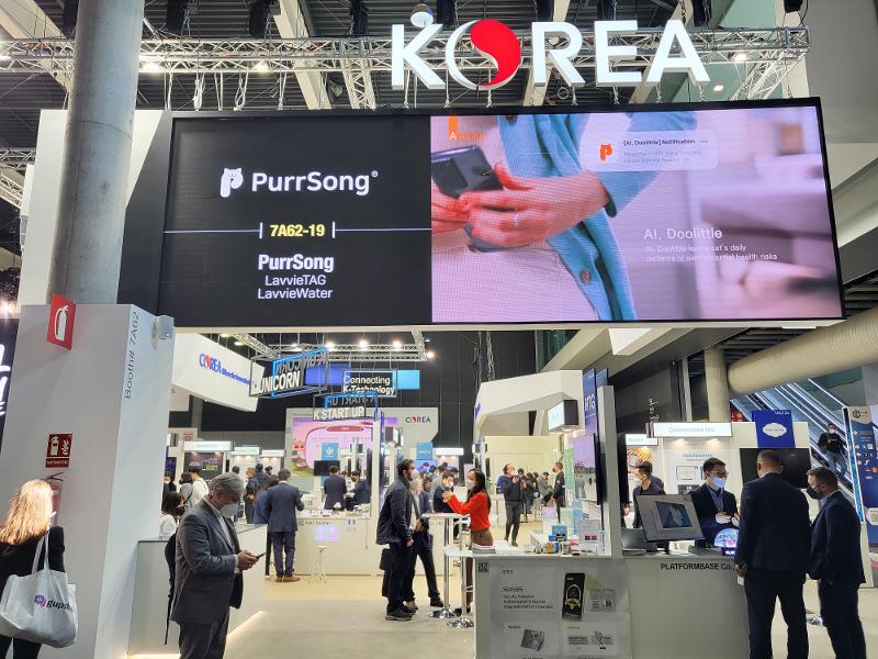 Vista del pabellón de Corea en el 'Congreso Mundial de la Telefonía Móvil (MWC, por sus siglas en inglés) 2022', la exposición de comunicaciones móviles más grande del mundo celebrada en Barcelona, ​​España del 28 de febrero al 3 de marzo pasados.