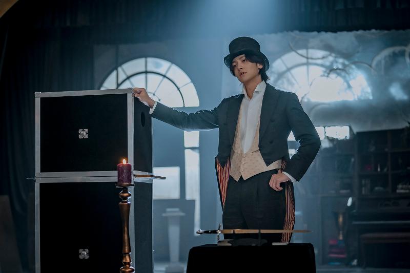 Fotograma de la serie original coreana de Netflix 'El sonido de la magia'.