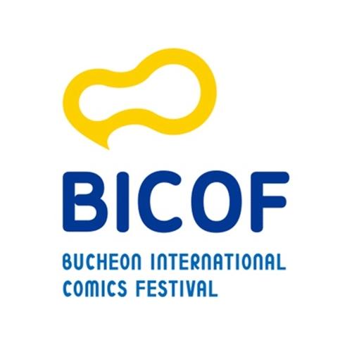 Logo del Bucheon International Comic Festival, el más famoso de la ciudad 