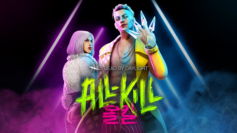 Personajes introducidos en el capítulo “All-Kill”. En el centro, el asesino Ji-Woon Hak. A su izquierda, la sobreviviente Yun-Jin Lee