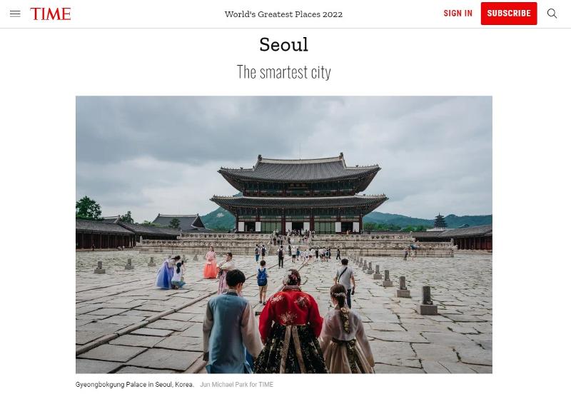 La revista estadounidense Time ha nombrado a Seúl como una de las 50 mejores ciudades del mundo para visitar este año. | Captura de pantalla del sitio web de Time