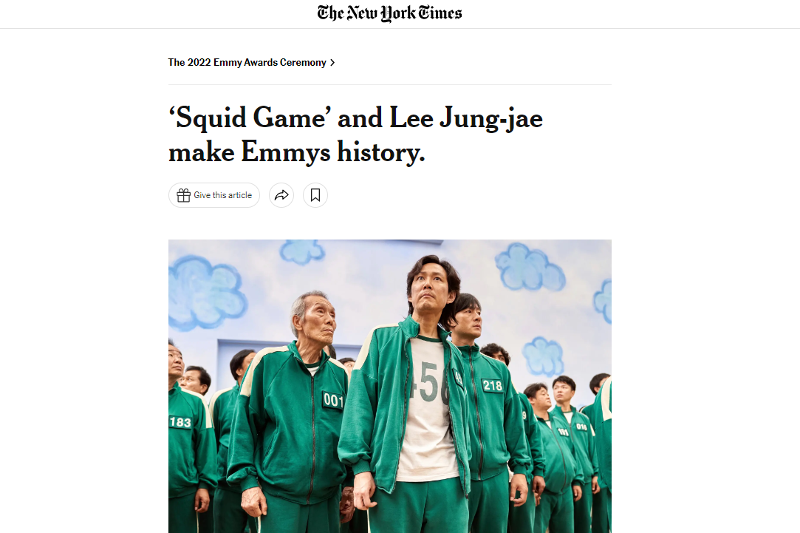 Varios medios extranjeros principales como The New York Times y The Associated Press de los EE. UU. y BBC del Reino Unido han brindado una gran cobertura a 'El juego del calamar', que ganó premios a la mejor dirección y al mejor actor principal en una serie dramática en los Premios Emmy de este año. | Captura de pantalla de The New York Times