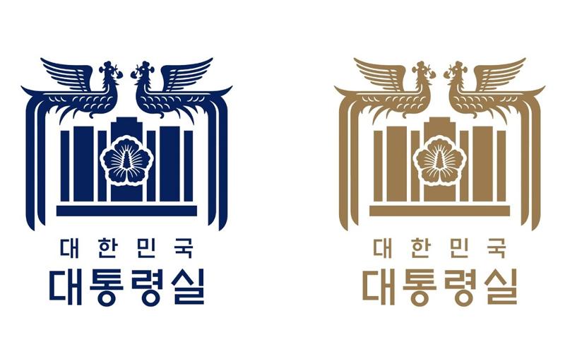 El 23 de octubre, la oficina presidencial ha desvelado su nuevo logotipo, que simboliza la libertad, la paz y la prosperidad. | Oficina Presidencial 