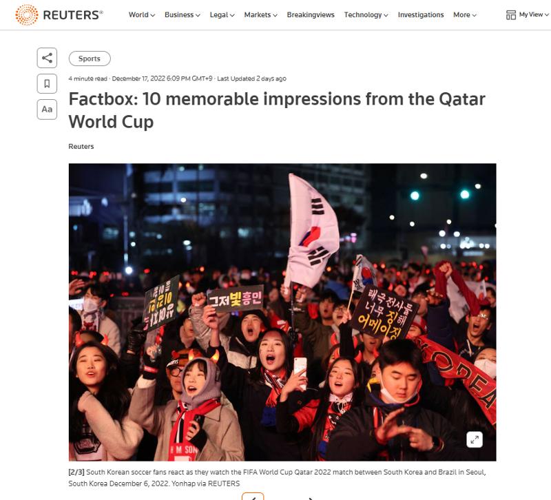 1219 Reuters