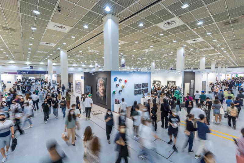 La Feria Internacional de Arte de Corea