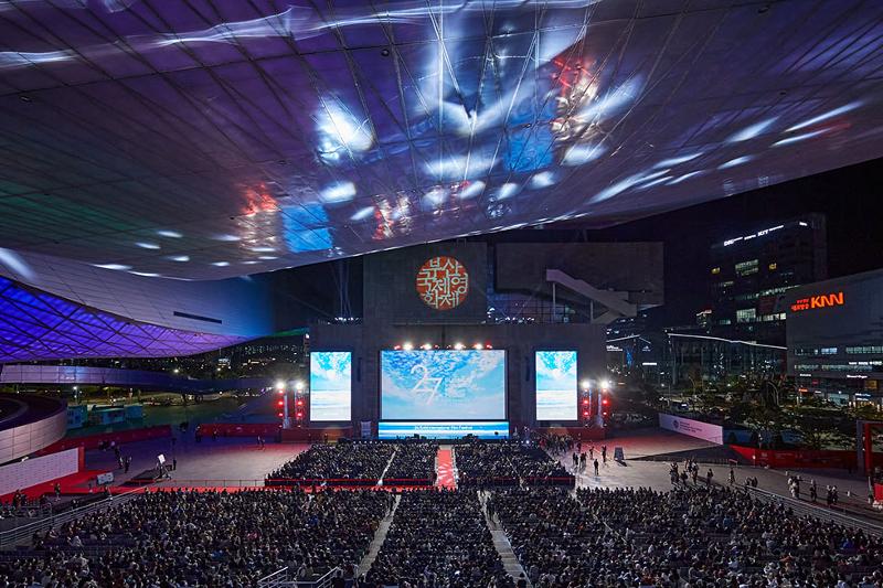 El Festival Internacional de Cine de Busan 2022
