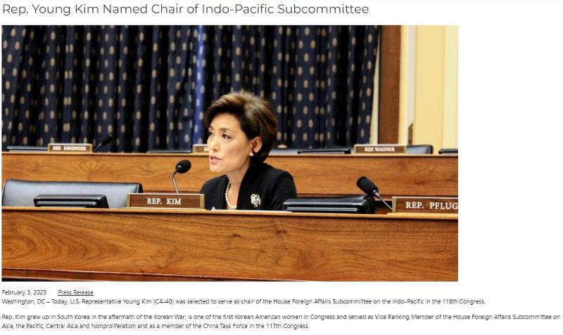 La oficina de Young Kim, la legisladora republicana de etnia coreana, dijo el 3 de febrero que ella es la nueva presidenta del Subcomité de Asuntos Exteriores de la Cámara sobre el Indo-Pacífico. | Captura de panalla del sitio web de la oficina de Kim
