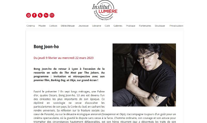 El Institut Lumiere en Lyon, Francia, del 9 de febrero al 22 de marzo alberga una exposición retrospectiva sobre el director Bong Joon-ho. | Captura de pantalla del sitio web oficial del Institut Lumiere