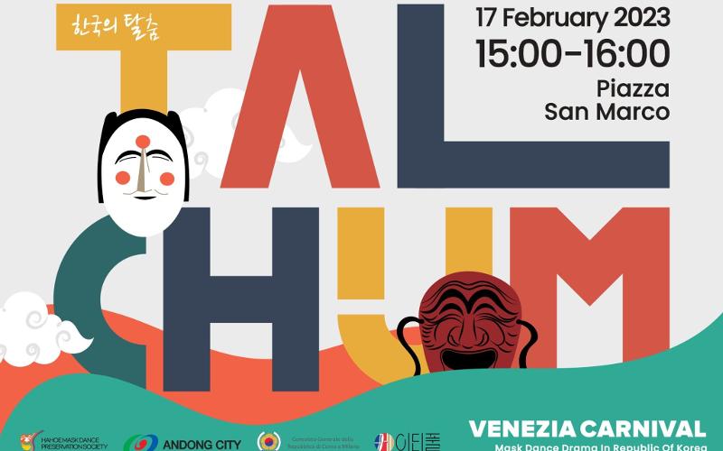 Es un cartel promocional de la actuación de talchum en el Carnaval de Venecia. | Sitio web oficial del Carnaval de Venecia